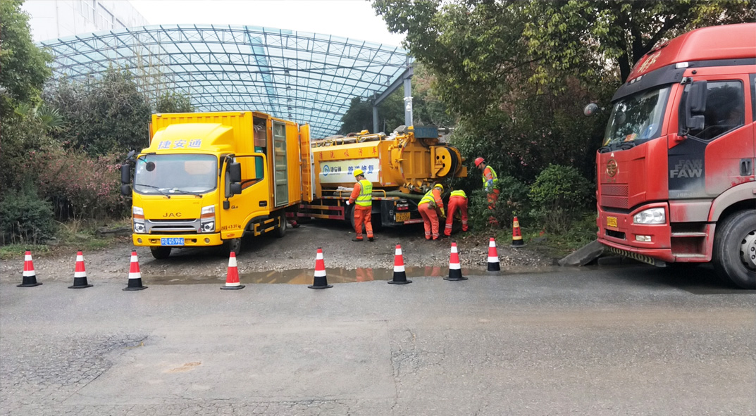 建德成区雨污水管网“四位一体”检测疏通项目